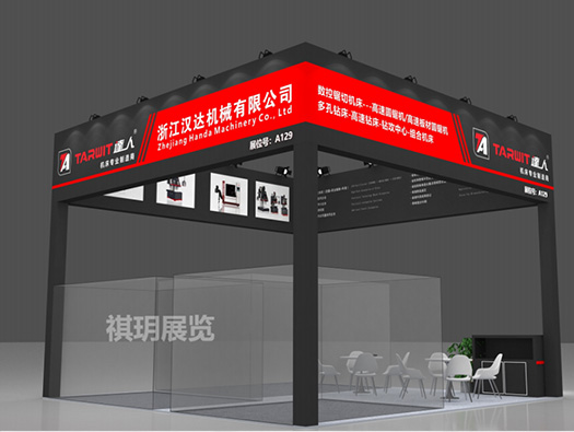 听说常州国际工业装备博览会超火爆?凯发官网首页邀你云探展