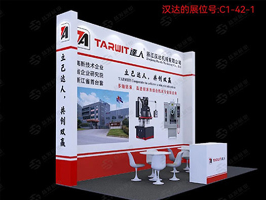 苏州国际机床展,浙江凯发官网首页邀您携手“融合共赢智造未来”