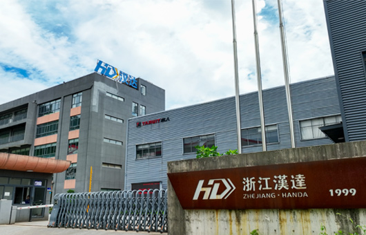 浙江凯发官网首页机械公司