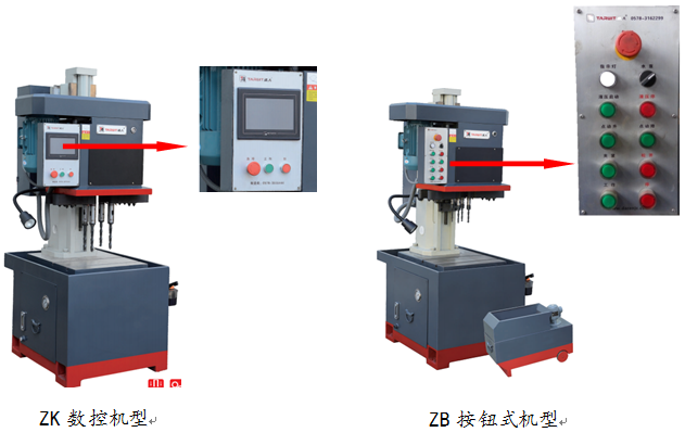 1753686124849374.png 4.png