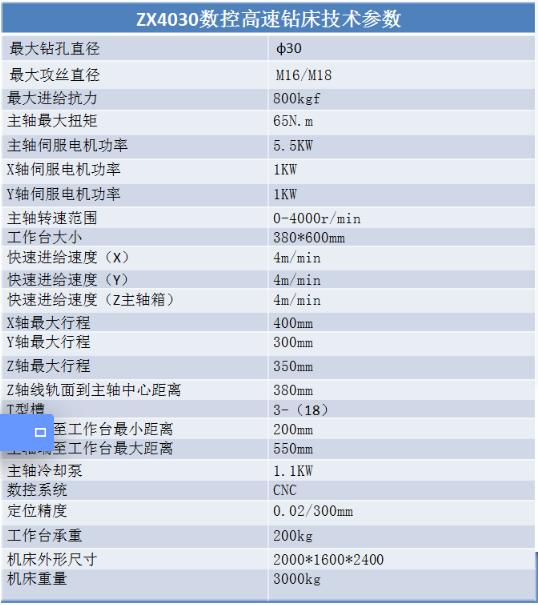 1753702172991633.jpg 15.jpg