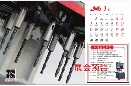 1753702431259029.png 21.png