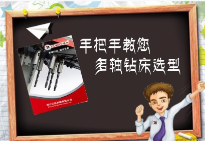 1753702892911916.png 26.png