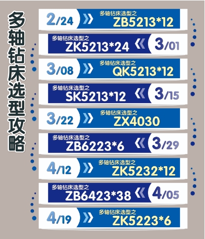 1753702894182736.png 27.png