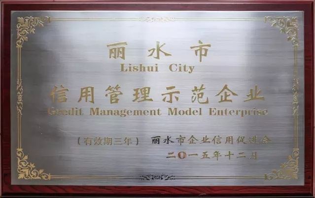 1753759944845357.png 53.png