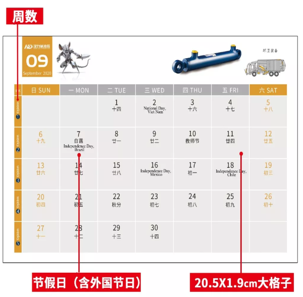 1753782386590088.jpg 1753782376298.jpg