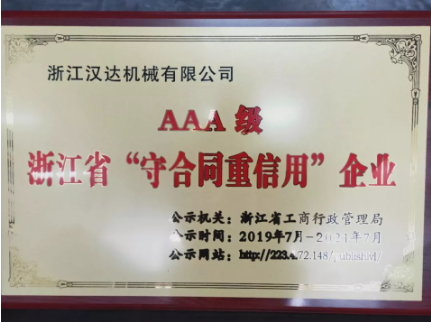 1753782680957726.png image.png