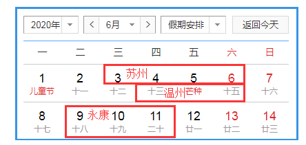 1753783082807974.png image.png