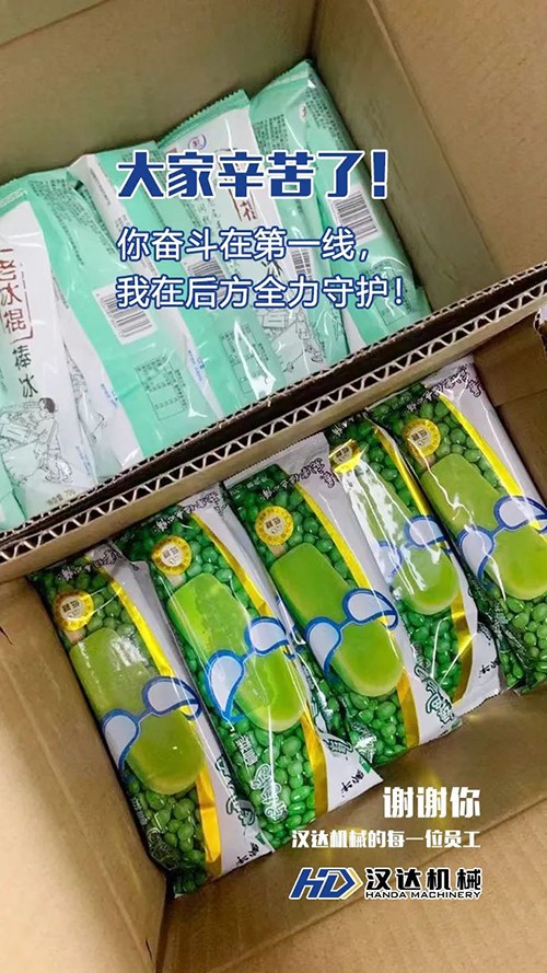 1753856256254227.jpg 268.jpg