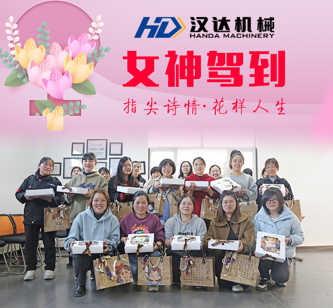 1753857073639159.jpg 294.jpg