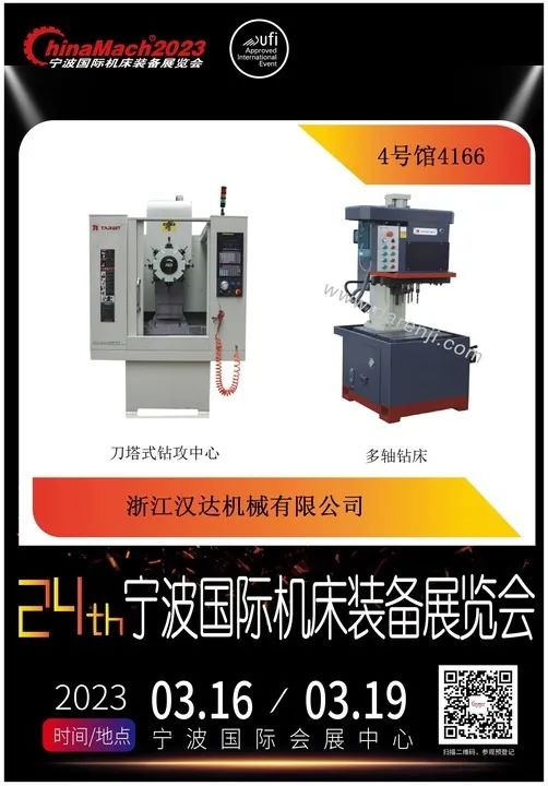 1753857996223111.jpg 301.jpg