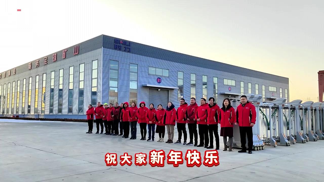 凯发官网首页|开工大吉，鞭炮齐响、礼花绚烂，2024祝你祝我祝我们所想皆所愿